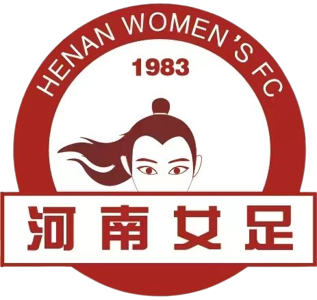 伊斯梅利